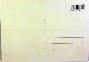Postkarte Nordlicht